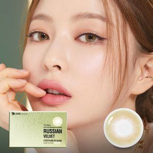 💚 OLENS 1 Month Russian Velvet Green Lenses 💚